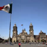 La Catedral con bandera