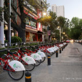 EcoBicis