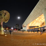 Auditorio Nacional