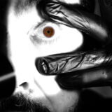 Ojo que acecha de Gus